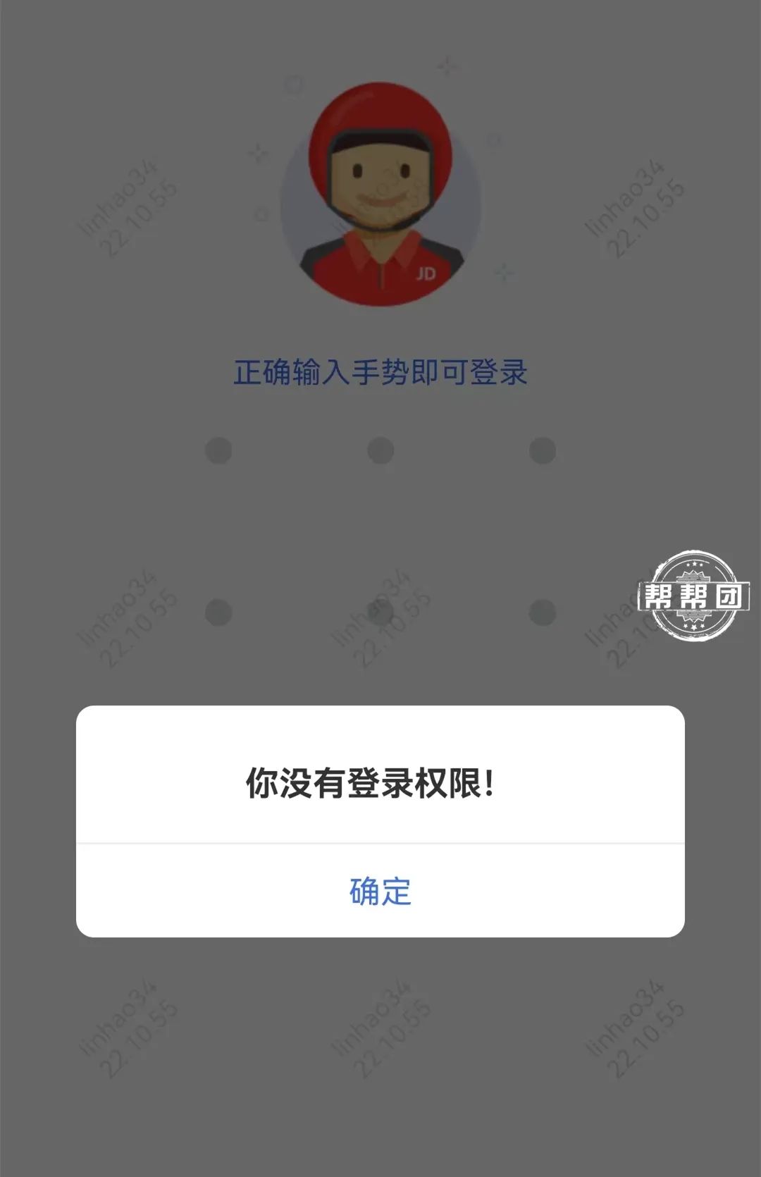 DƬ